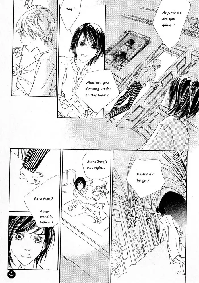Savage Garden Chapter 4 25